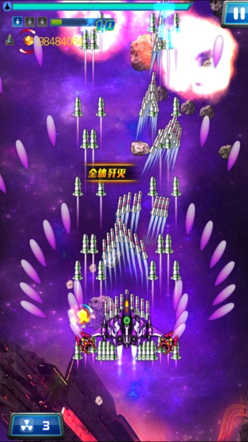 疯狂战机2023下载安卓