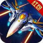 疯狂战机2023下载安卓