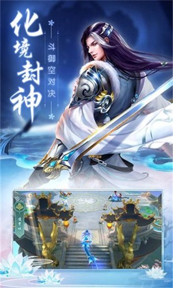 我在江湖安卓版下载最新版