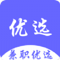 兼职优选安卓下载