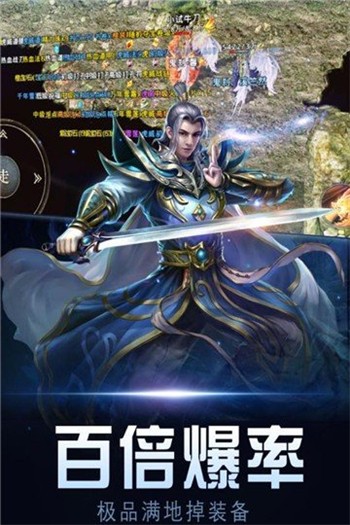 暗黑世界手游安卓版下载2023