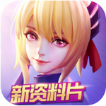 上古王冠2023版最新下载