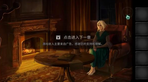 黑暗笔录最新安卓版本2023