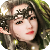 魔域传说下载安装2023版本