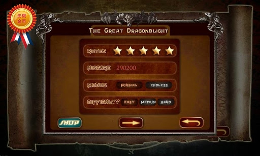 史诗塔防2苹果版下载安装