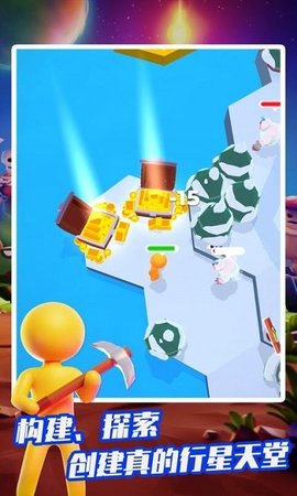 宇航员模拟器2022最新版