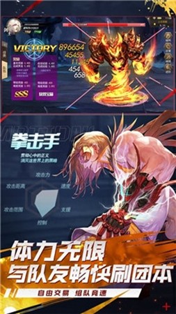 狂战之刃苹果手机下载