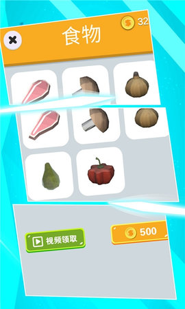 我飞刀切水果贼6免费版