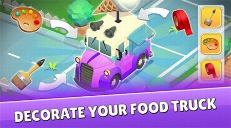 合并厨师冒险免费版