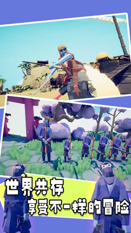 新战地风云2042免费版