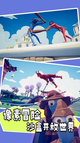 新战地风云2042免费版