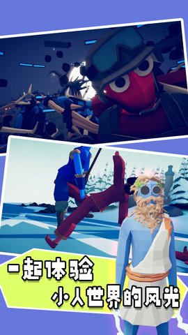 新战地风云2042免费版