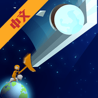 骑马打仗苹果版免费版