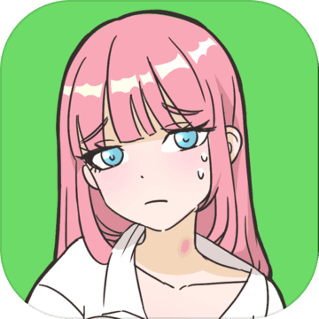 你居然怀疑我ios免费版