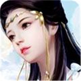 末日修真者ios版手机版