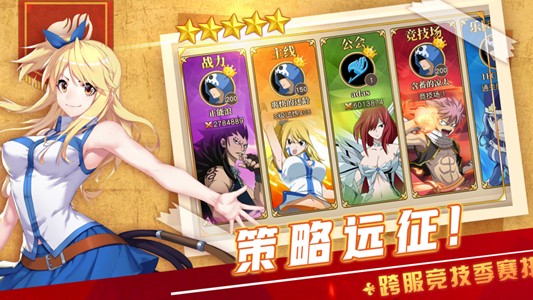 妖精种植手册最新下载免费版