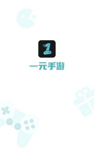 一元手游盒2023下载安装