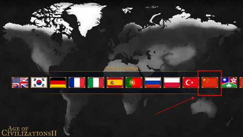 文明时代2苹果手机版