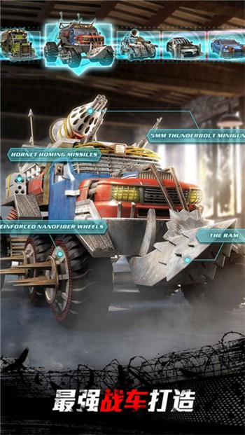 守望黎明安卓版最新版安卓下载