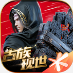 斗破苍穹异火重燃下载2023