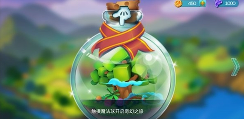 我的奇幻世界最新安卓版本