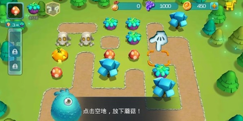 我的奇幻世界最新安卓版本