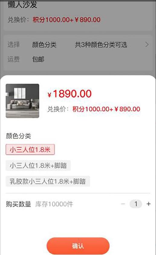 淘元免费下载ios版