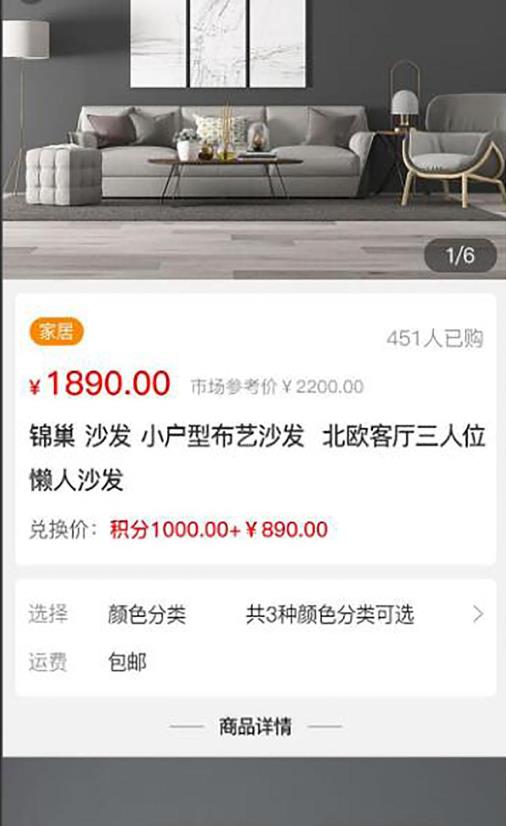 淘元免费下载ios版