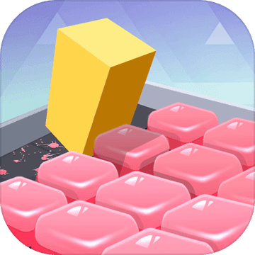 压一压下载苹果版