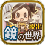 不可思议的人偶最新下载2023版