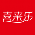 喜来乐购物手机ios版