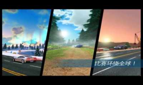 超能赛车最新2023安卓版