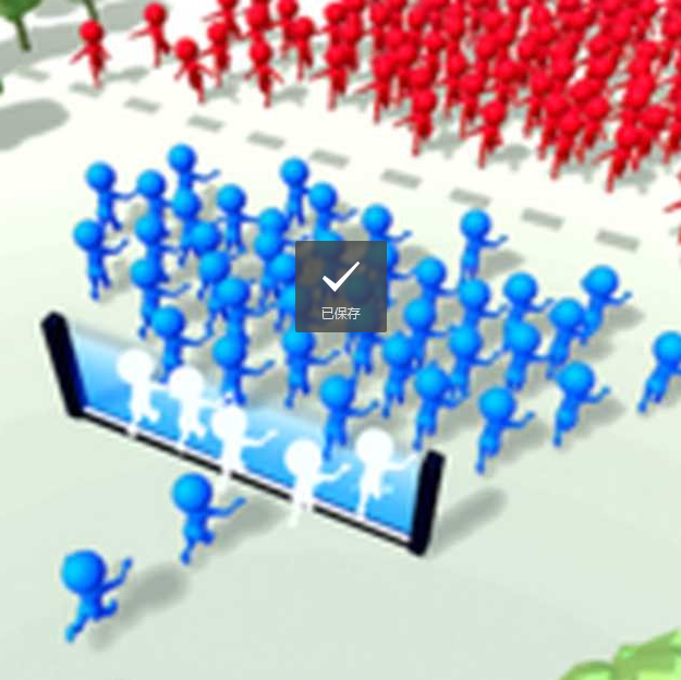 暴民控制下载2023版本