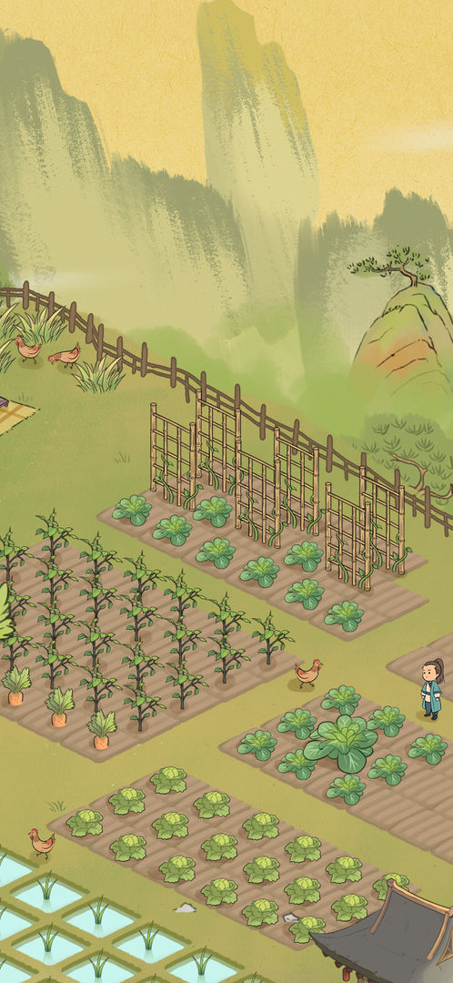 仙山小农游戏下载最新版