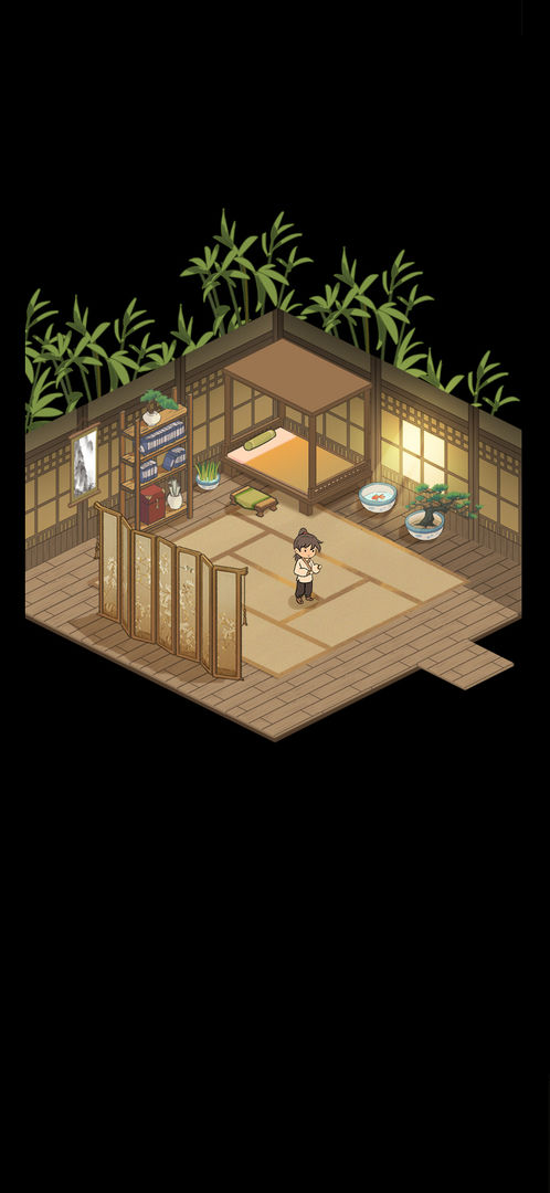 仙山小农游戏下载最新版