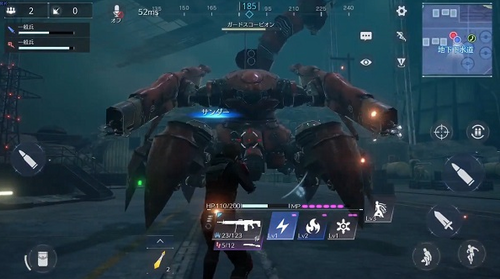 最终幻想7安卓版下载安卓下载最新版