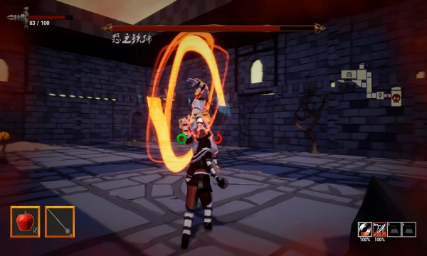 迷宫幻境免费苹果版