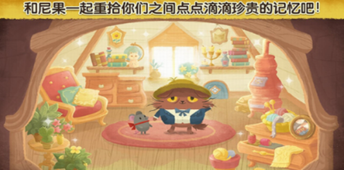 奇喵的画家app安卓版