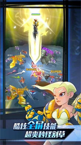 迷你弓箭手2023版