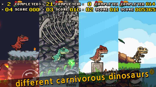 恐龙大陆冒险最新版本