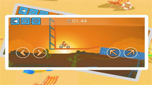 街头摩托车app下载安装