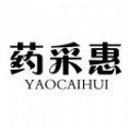 药采惠苹果版