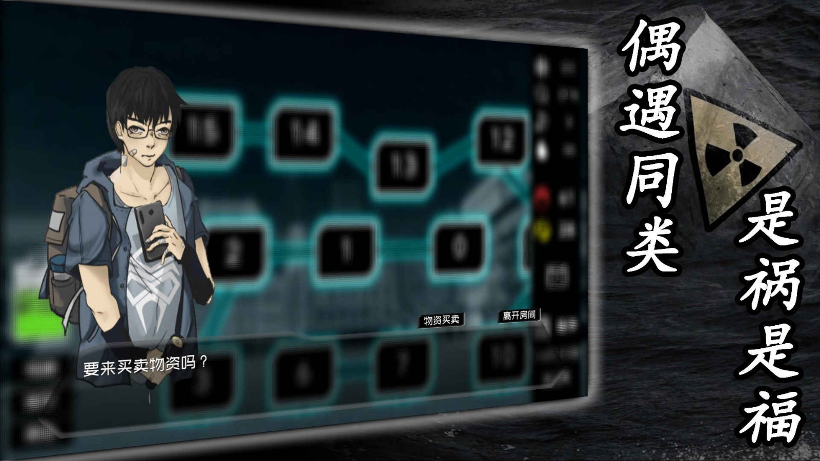 大氧化免费下载ios版