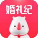 婚礼纪app2023最新版下载