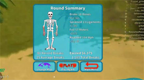 骨折模拟器手机版安卓下载2023版