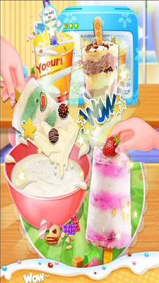 夏季时尚食品免费版下载安装