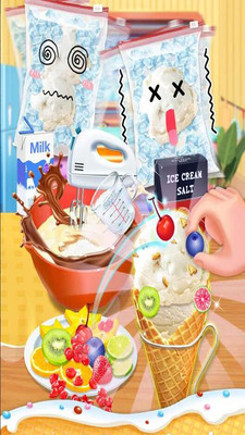 夏季时尚食品免费版下载安装