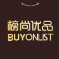 榜尚优品下载安装苹果版
