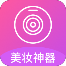 自拍美颜相机王2023版本下载安装