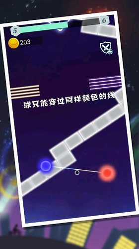 冰与火乱斗家最新版下载